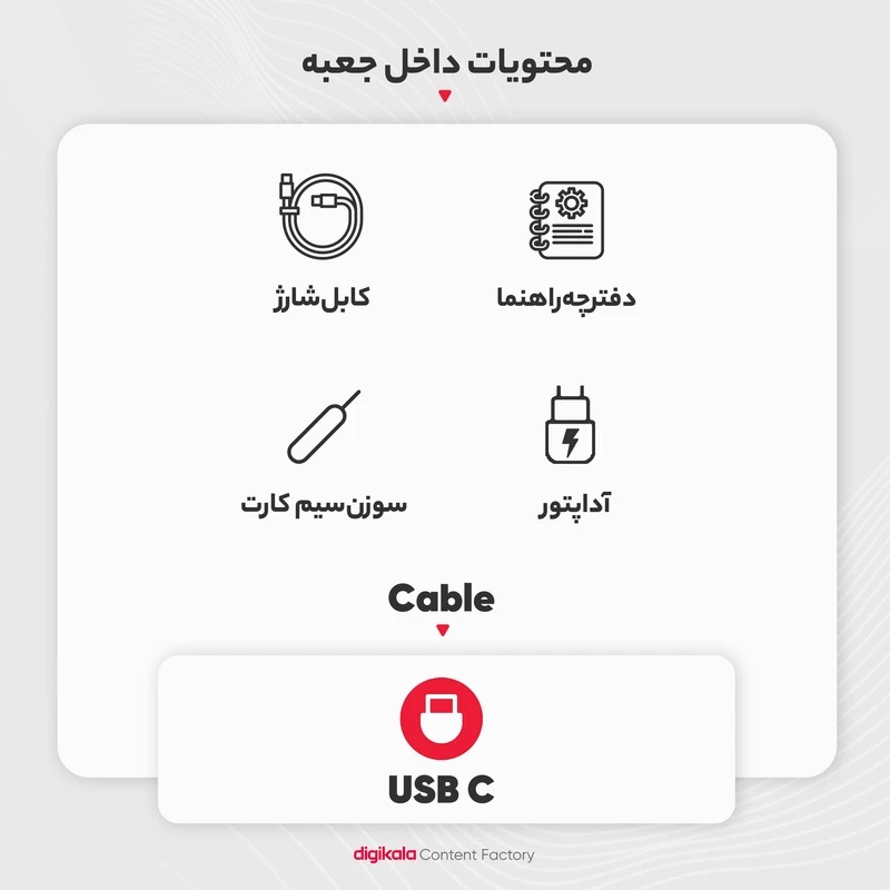 گوشی موبایل سامسونگ مدل Galaxy A53 5G حافظه 128 گیگابایت و رم 8 گیگابایت