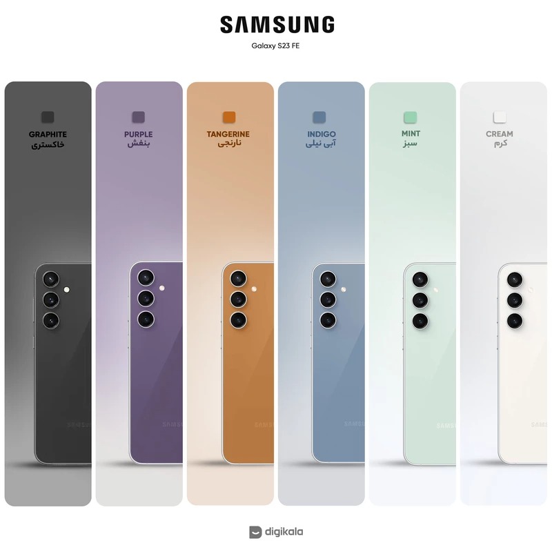 گوشی موبایل سامسونگ مدل Galaxy A53 5G حافظه 128 گیگابایت و رم 8 گیگابایت