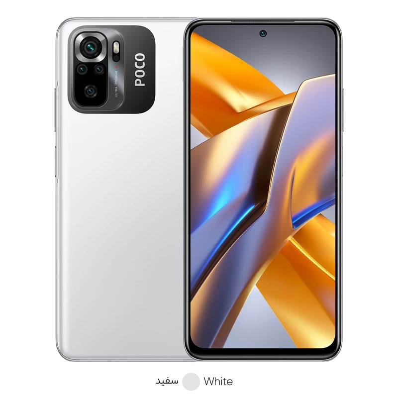 گوشی موبایل سامسونگ مدل Galaxy A53 5G حافظه 128 گیگابایت و رم 8 گیگابایت