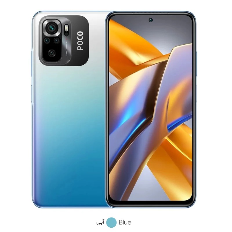 گوشی موبایل سامسونگ مدل Galaxy A53 5G حافظه 128 گیگابایت و رم 8 گیگابایت