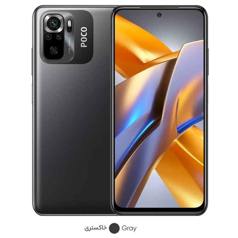 گوشی موبایل سامسونگ مدل Galaxy A53 5G حافظه 128 گیگابایت و رم 8 گیگابایت