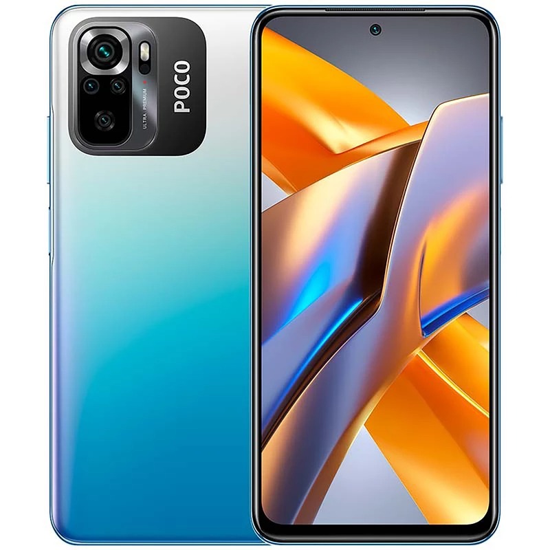گوشی موبایل سامسونگ مدل Galaxy A53 5G حافظه 128 گیگابایت و رم 8 گیگابایت