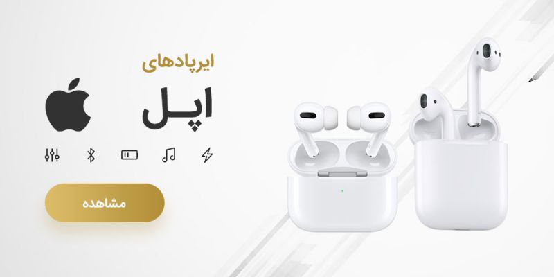 فروشگاه اینترنتی مترو فون