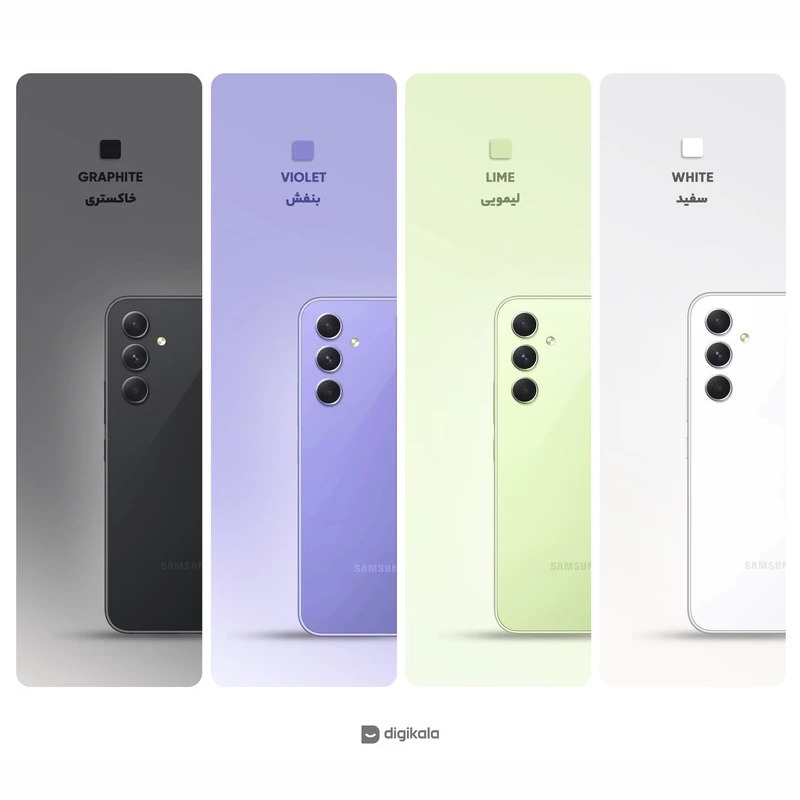 گوشی موبایل سامسونگ مدل Galaxy A53 5G حافظه 128 گیگابایت و رم 8 گیگابایت